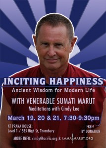 inciting-e-march inciting-e-march