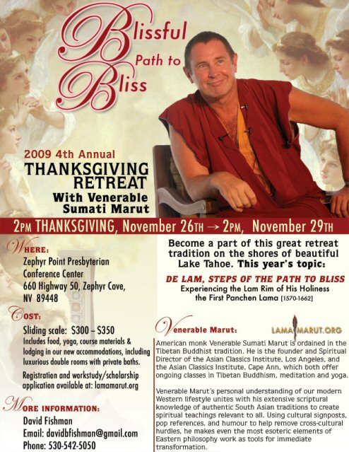 blissful_path_email blissful_path_email